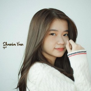 收聽Shania Yan的Ghost歌詞歌曲