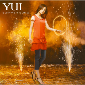 收聽群星的Summer Song歌詞歌曲