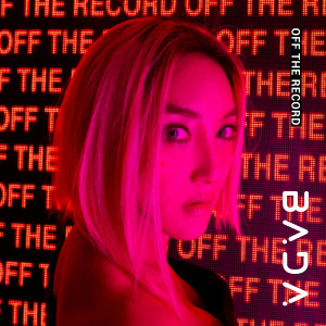 Album OFF THE RECORD from Bada