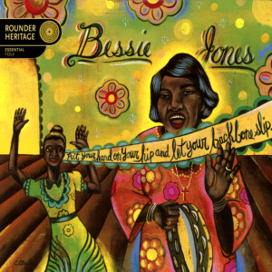 ดาวน์โหลดและฟังเพลง Down In The Valley พร้อมเนื้อเพลงจาก Bessie Jones