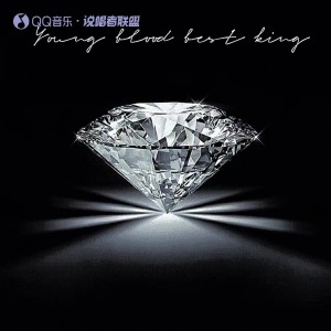 收听何道明的起点 (完整版)歌词歌曲