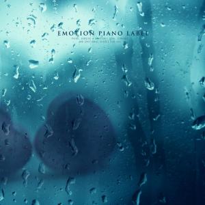 Dengarkan More Effortlessly lagu dari Melody Wind dengan lirik