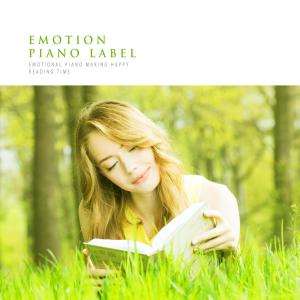 Listen to Snowy Landscape song with lyrics from 감성소녀
