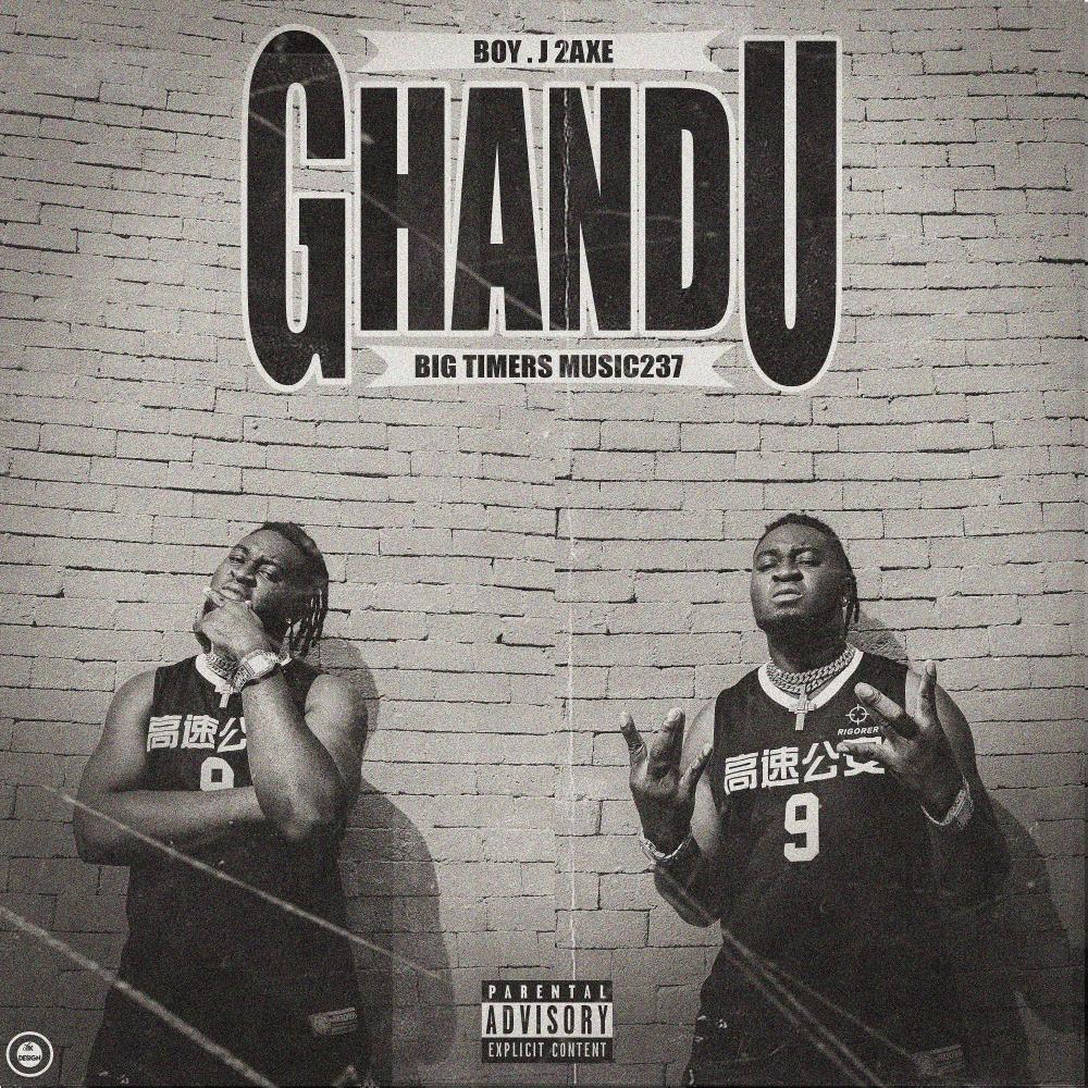 Okada (feat. Mboko Mana & A.V) (Explicit)