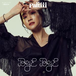 Pattiii的專輯Bye Bye