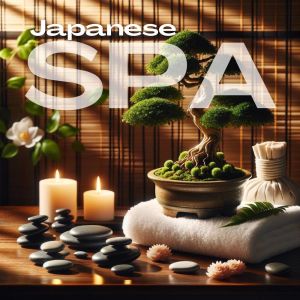 Album Beautiful Blooming Bonsai (Japanese Spa, Temple of the Body, Kobido Massage, Relax) from Well-Being Center