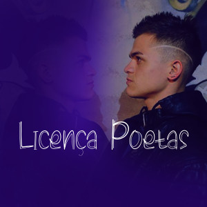 ดาวน์โหลดและฟังเพลง Licença Poetas พร้อมเนื้อเพลงจาก Pedro Luz