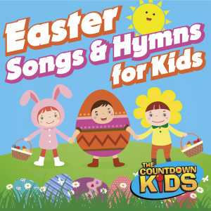 ดาวน์โหลดและฟังเพลง Fairest Lord Jesus พร้อมเนื้อเพลงจาก The Countdown Kids