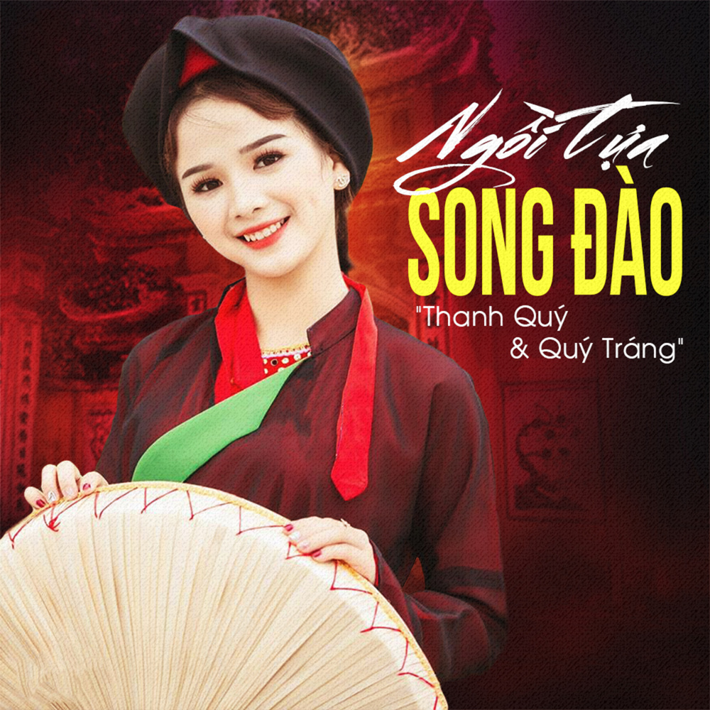 Năm liệu bảy lo