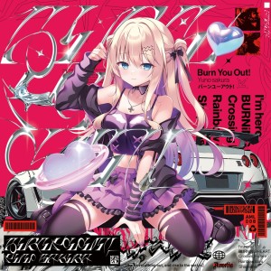 Listen to BURNiNG HEART song with lyrics from 咲良ゆの