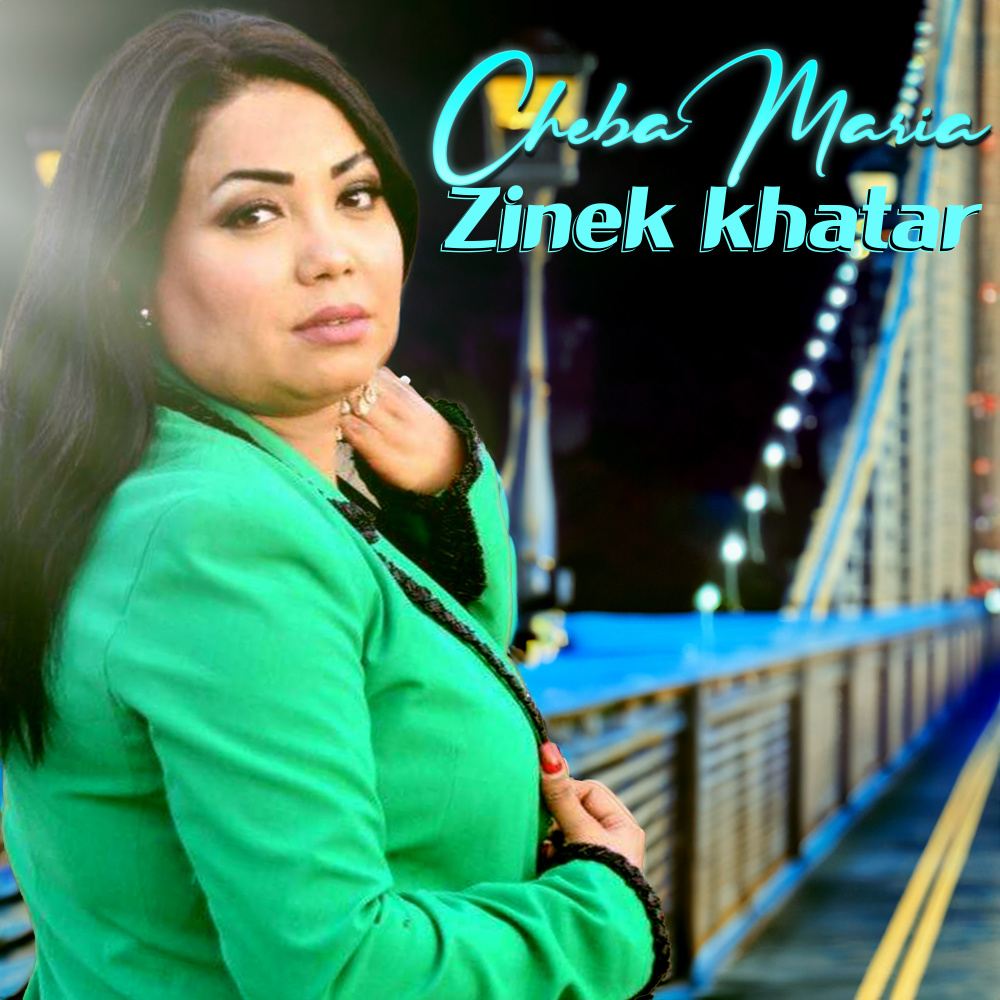 Malek Azin