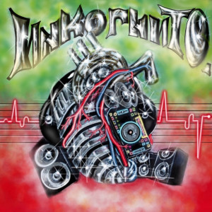Listen to Real Hiphop (Explicit) song with lyrics from Инкогнито