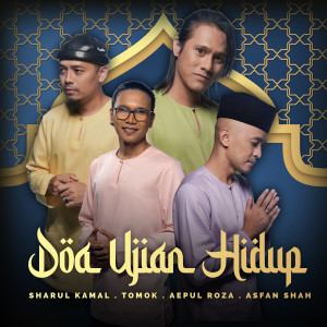 Album Doa Ujian Hidup from Aepul Roza