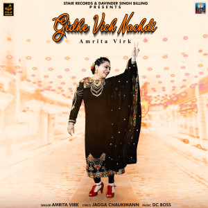 Album Gidhe Vich Nachdi from Amrita Virk