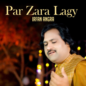 Album Par Zara Lagy from 