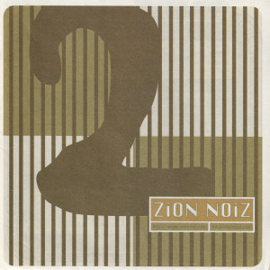 ดาวน์โหลดและฟังเพลง 實現理想 พร้อมเนื้อเพลงจาก ZiON NOiZ