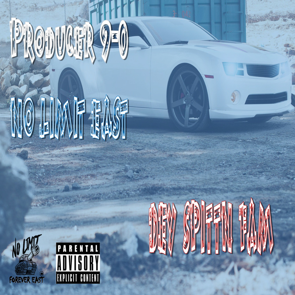 Coming Soon (Explicit)