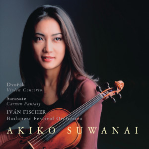 ดาวน์โหลดและฟังเพลง Mazurek, Op.49 พร้อมเนื้อเพลงจาก Akiko Suwanai