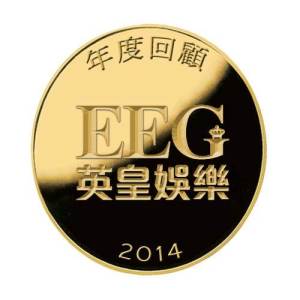 Listen to Wo Hao Xiang Ni (Single Version) song with lyrics from Jay Fung (冯允谦)