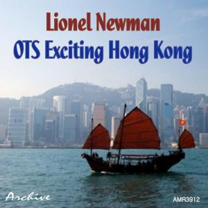 ดาวน์โหลดและฟังเพลง Joanna พร้อมเนื้อเพลงจาก Lionel Newman