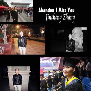 收聽Jincheng Zhang的Address I Miss You歌詞歌曲