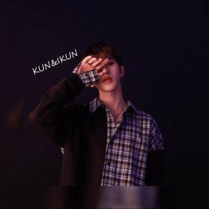 收听秦梦玲的陪在你身边歌词歌曲