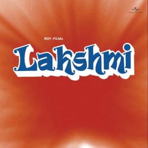 ดาวน์โหลดและฟังเพลง Shyam Pine Ki Phir Na Aayegi พร้อมเนื้อเพลงจาก ดารานักร้องหลายคน