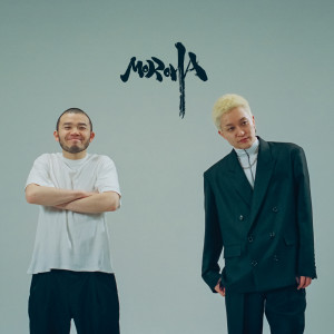MOROHA的專輯MOROHA V