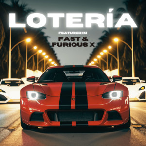 Tre Wright的專輯Lotería