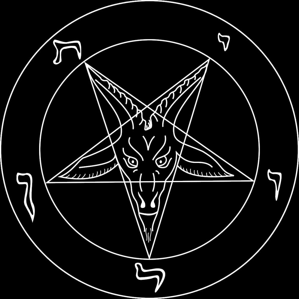 Satans Rebel (Explicit)