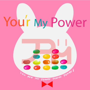 收聽JPM的YouAreMyPower-Inst (Inst)歌詞歌曲