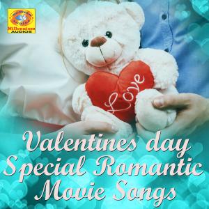 Album Valentinesday Special Romantic Movie Songs oleh Iwan Fals & Various Artists