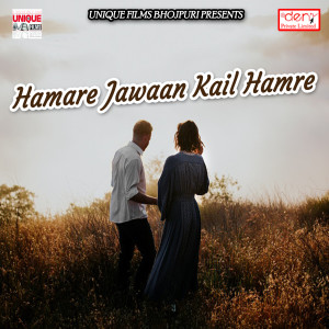 Listen to Leke Avatare Chutti Naya Saal song with lyrics from Sonu Sargam