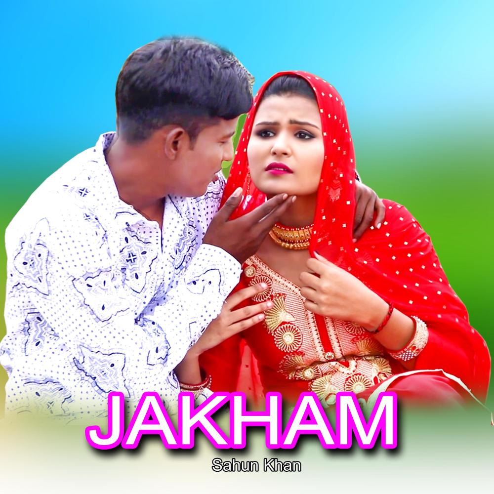 Jakham