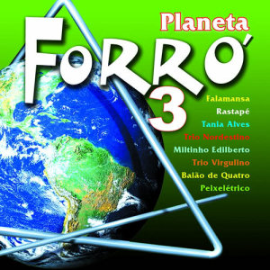 ดาวน์โหลดและฟังเพลง Por Debaixo Dos Panos พร้อมเนื้อเพลงจาก TA￠nia Alves