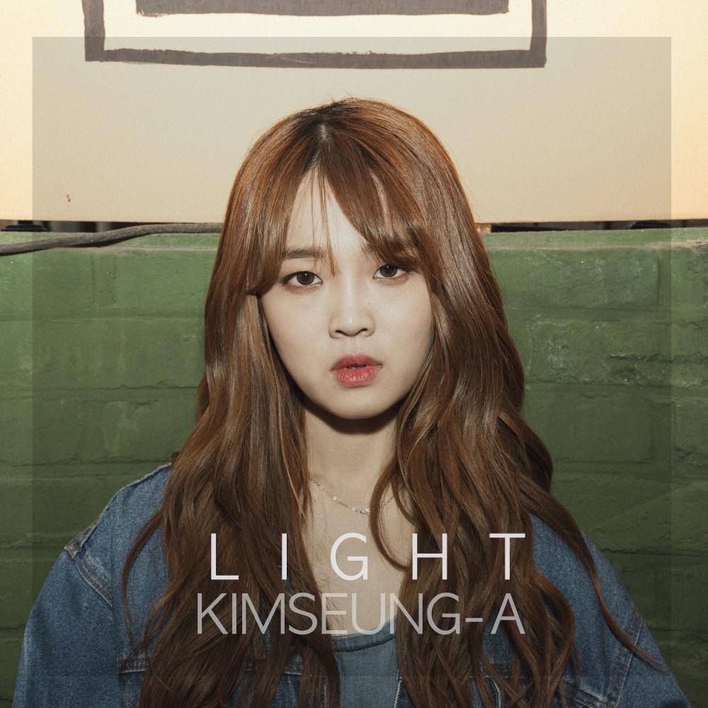 Light(feat. Wilcox)