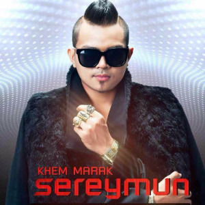 Khemarak Sereymun的專輯Phnom Penh Beauty