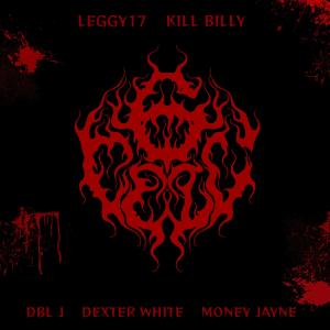 Kill Billy的專輯Aye JJ (feat. Dbl J, Kill Billy, Dexter White & Money Jayne) (Explicit)