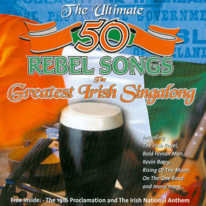 ดาวน์โหลดและฟังเพลง Soldiers Song (Irish National Anthem) พร้อมเนื้อเพลงจาก The Moonlighters