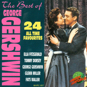 ดาวน์โหลดและฟังเพลง Kickin' the Clouds Away พร้อมเนื้อเพลงจาก George Gershwin
