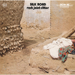 ดาวน์โหลดและฟังเพลง 3000B.C. พร้อมเนื้อเพลงจาก Hiromasa Suzuki Trio