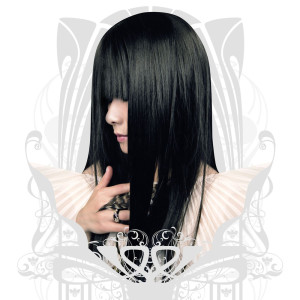 Listen to Me & Mary song with lyrics from Asobi Seksu