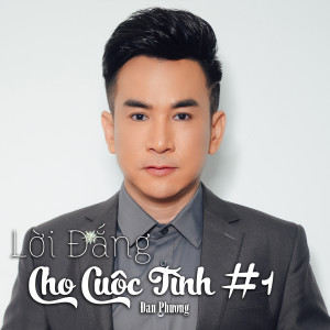 Listen to Lk Linh Hồn Tượng Đá #1 song with lyrics from Đan Phượng