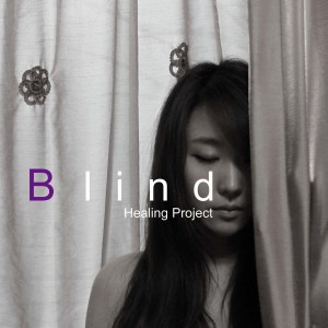 Album Blind from 