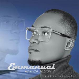 อัลบัม Emmanuel ศิลปิน David Solomon