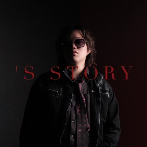 ดาวน์โหลดและฟังเพลง TROPHY (feat. WNDWSHOPPA) (Explicit) พร้อมเนื้อเพลงจาก 素直