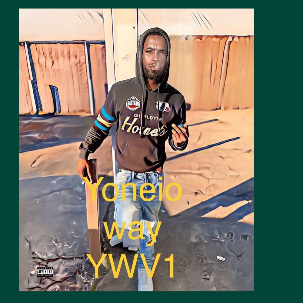 I Be A Lie (Explicit)