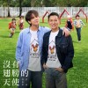 default album img