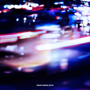 Listen to SPEED RACER song with lyrics from LEEYOUNGWOONG