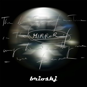 ดาวน์โหลดและฟังเพลง Along The Sieve River พร้อมเนื้อเพลงจาก Brioskj